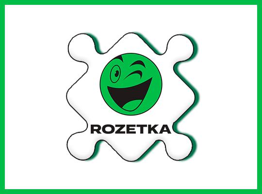 Модуль Інтеграції з Rozetka  15 версія