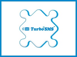 Модуль Інтеграції з сервісом Turbo SMS