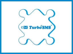 Модуль интеграции с сервисом Turbo SMS (+ внедрение)
